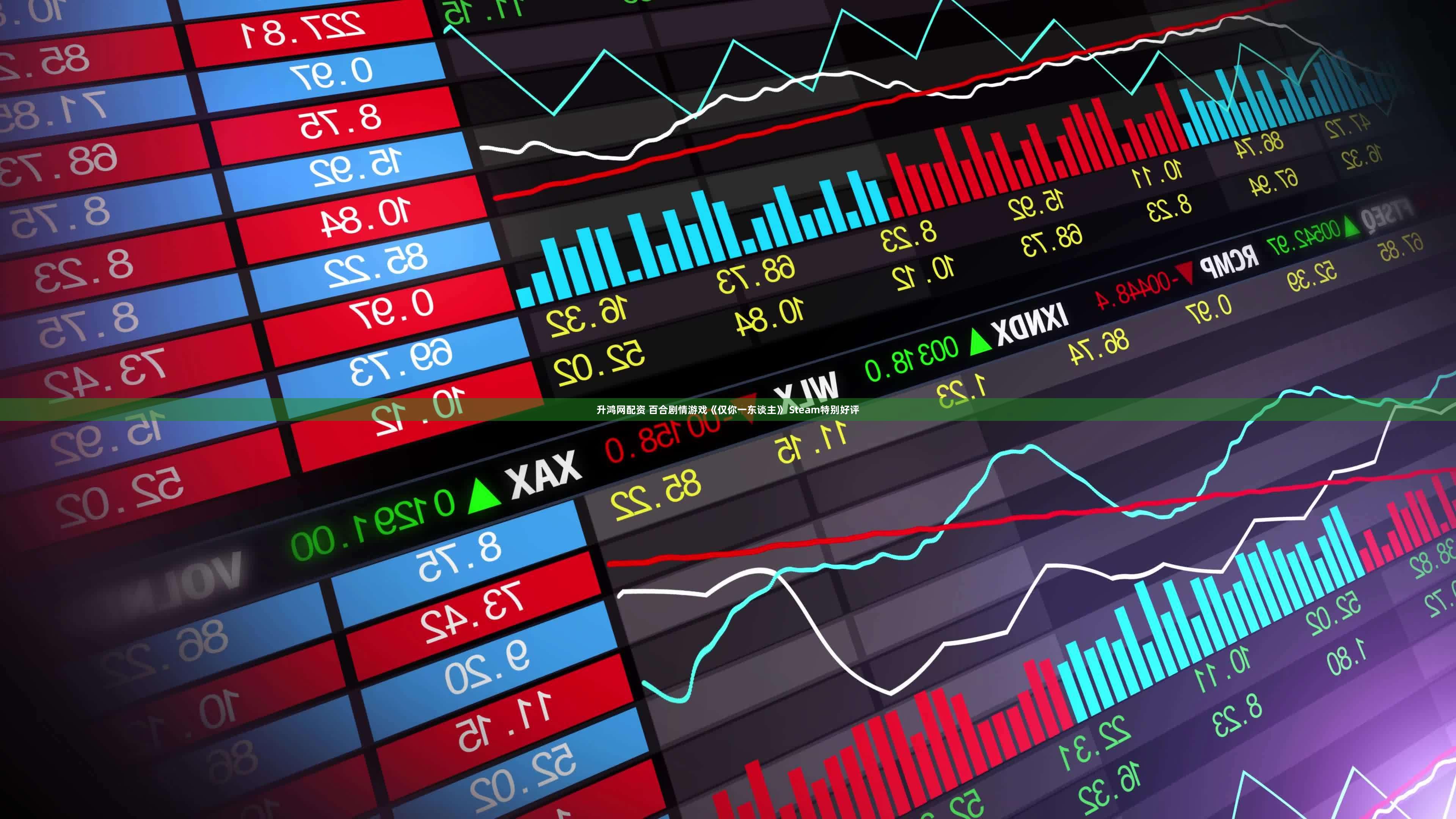 升鸿网配资 百合剧情游戏《仅你一东谈主》 Steam特别好评